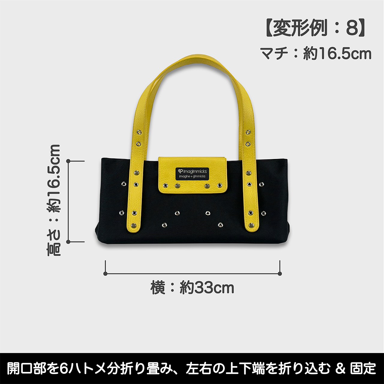 O’Ciao［オッチャオ］：イエロー