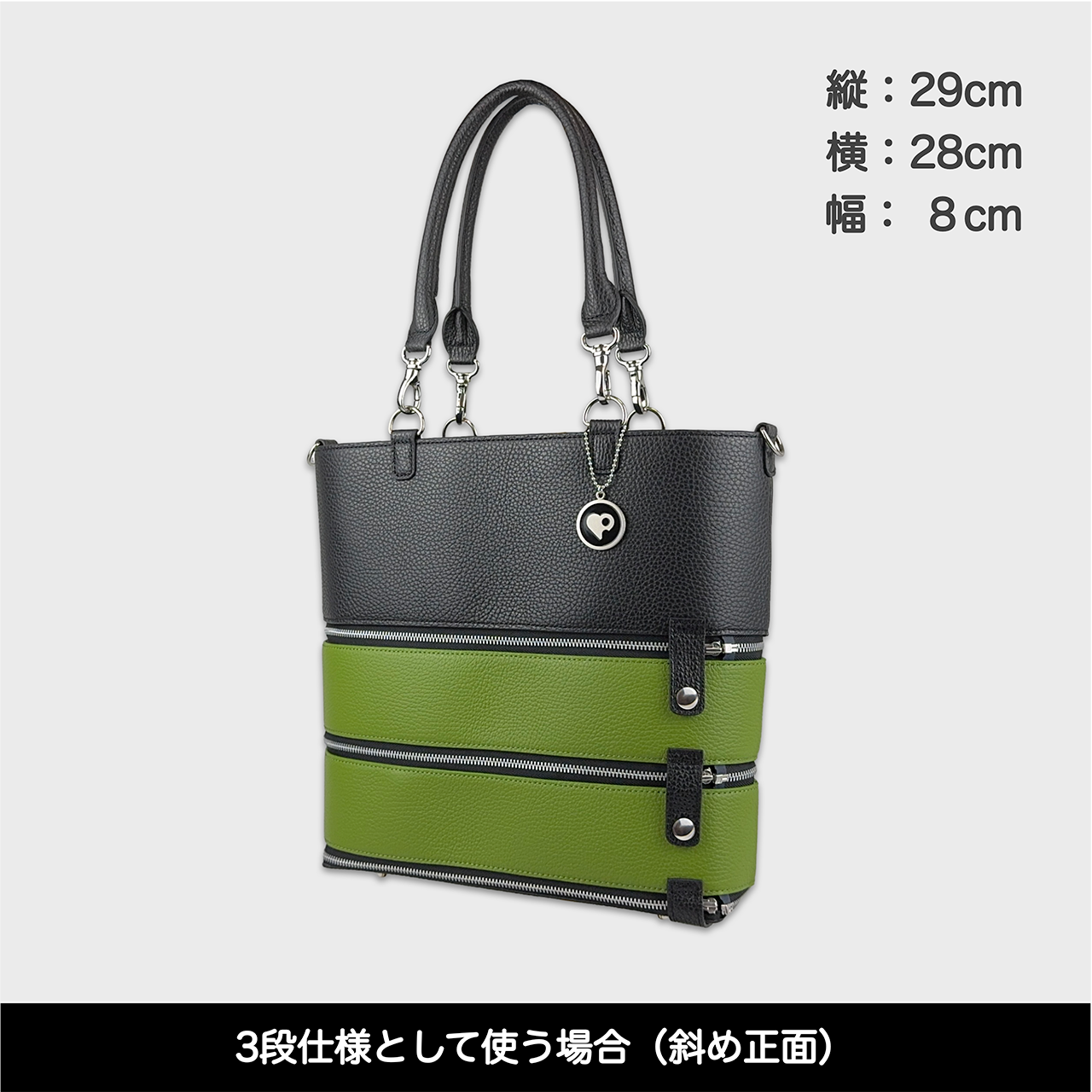 Tenfares［テンファレス］標準セット：ライトグリーン