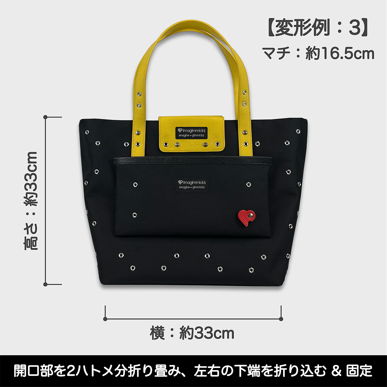 O’Ciao［オッチャオ］：イエロー