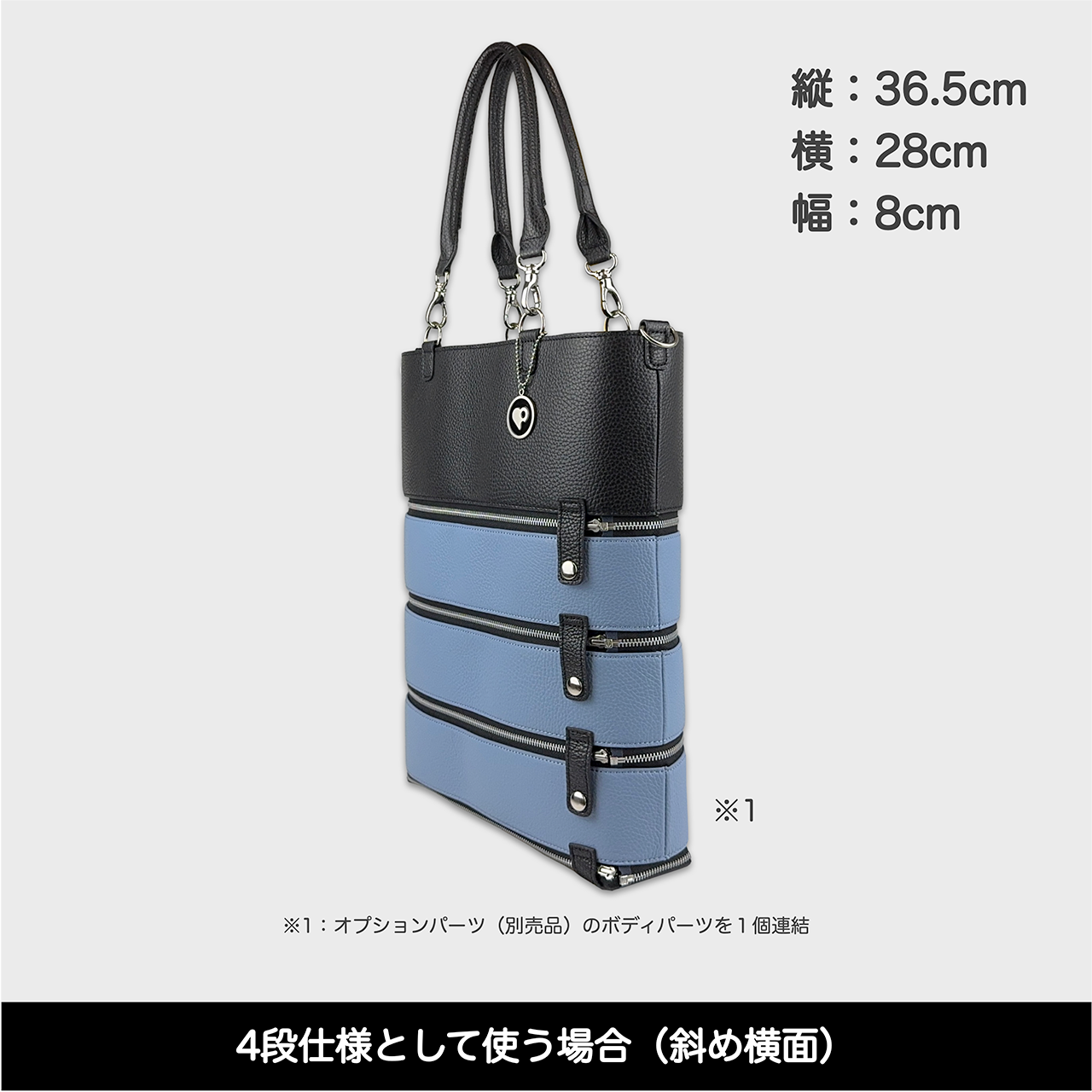 Tenfares［テンファレス］標準セット：ライトブルー