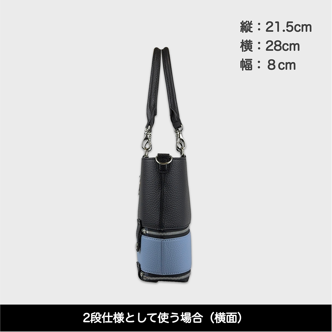 Tenfares［テンファレス］標準セット：ライトブルー