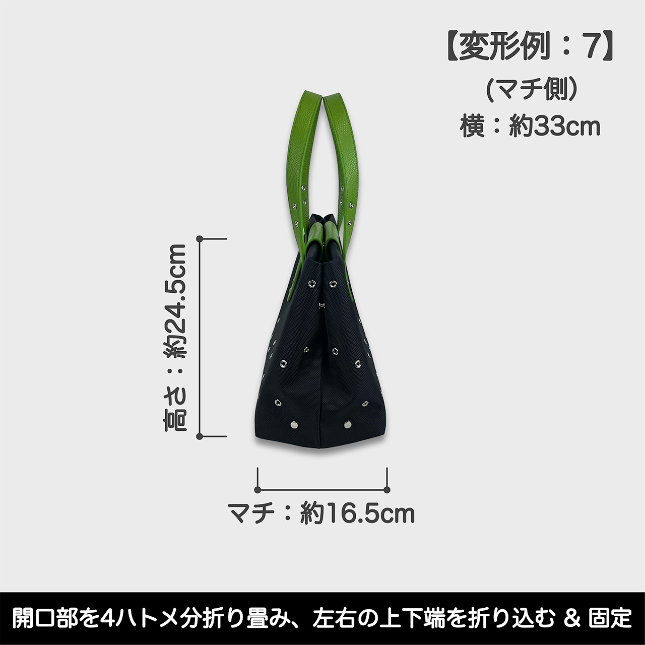 O’Ciao［オッチャオ］：ライトグリーン