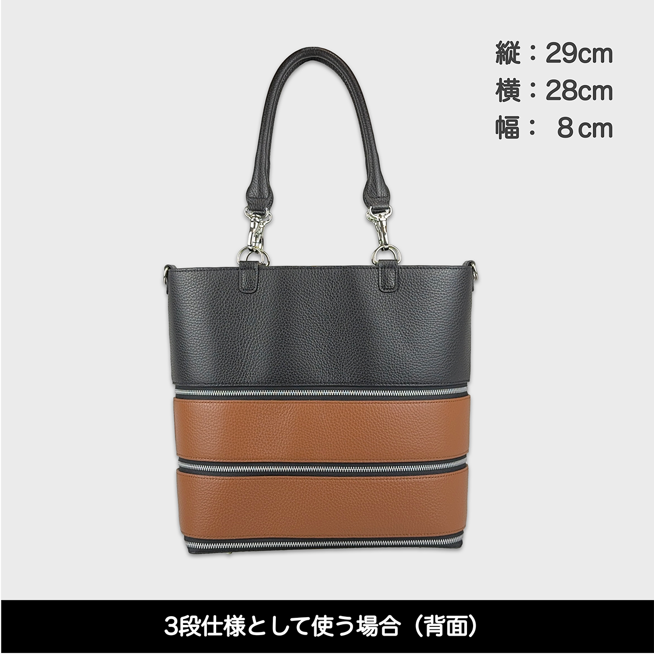 Tenfares［テンファレス］標準セット：ブラウン