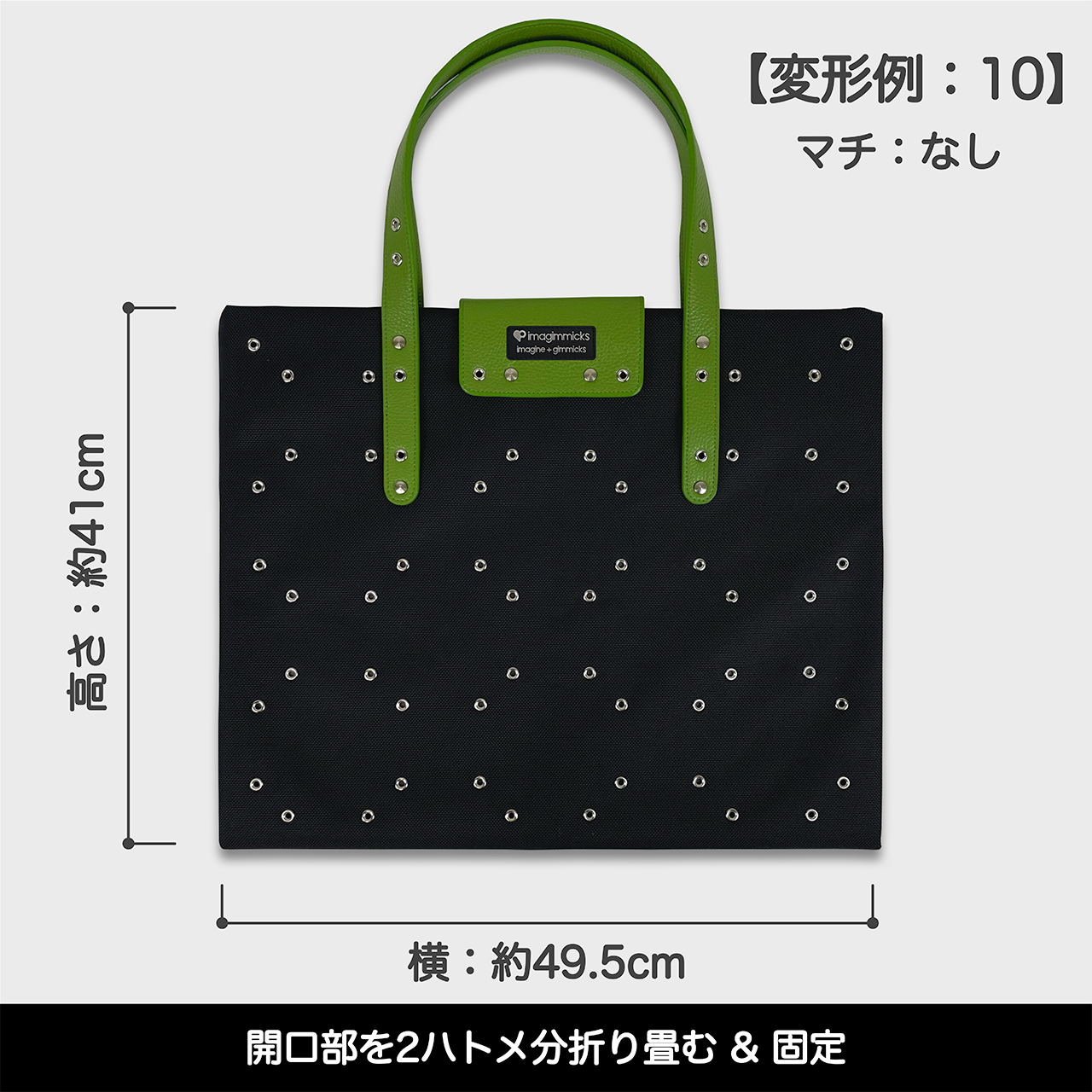 O’Ciao［オッチャオ］：ライトグリーン