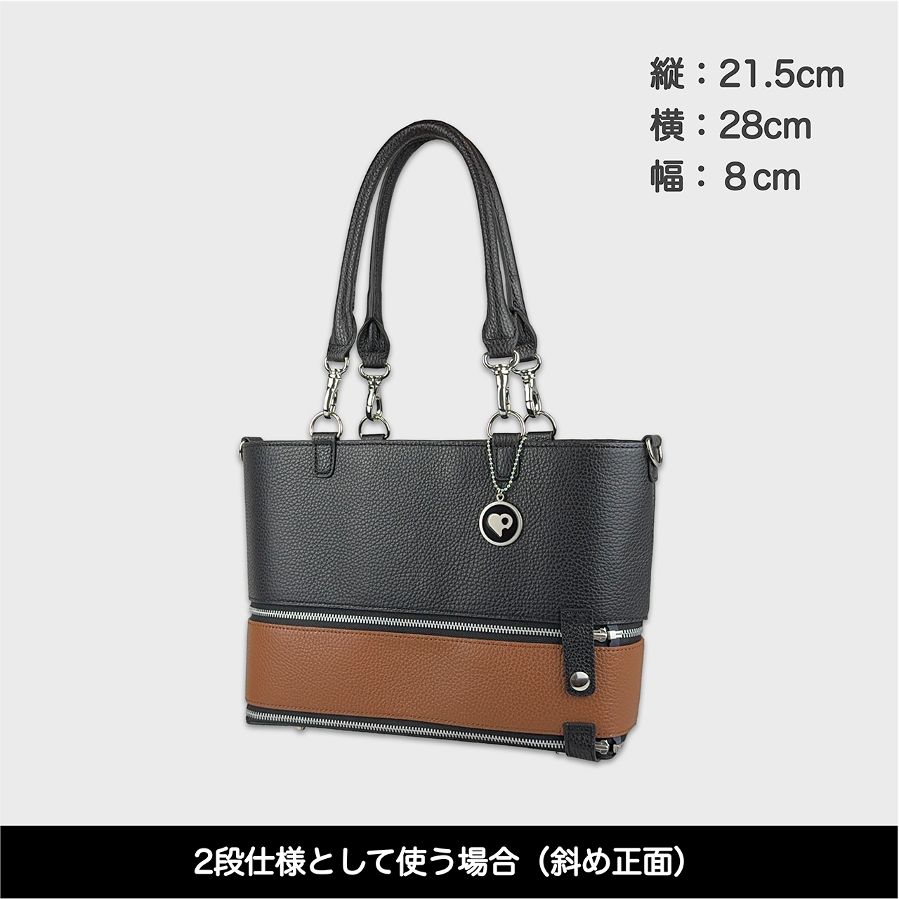 Tenfares［テンファレス］標準セット：ブラウン