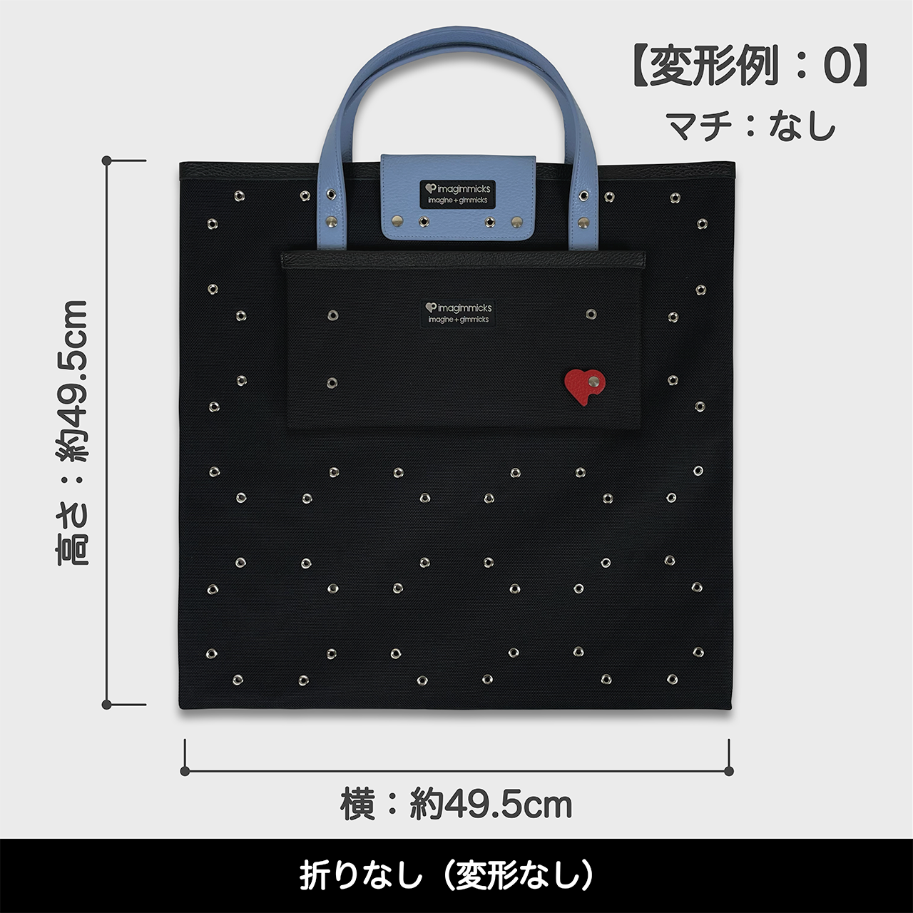 O’Ciao［オッチャオ］：ライトブルー