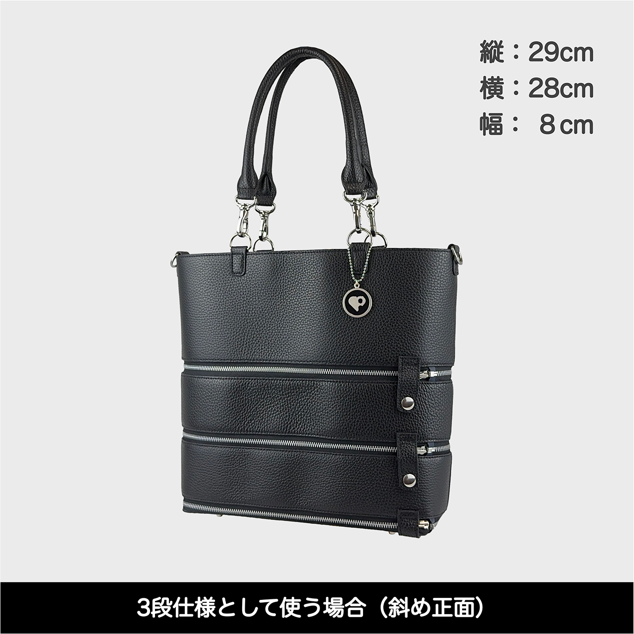 Tenfares［テンファレス］標準セット：ブラック