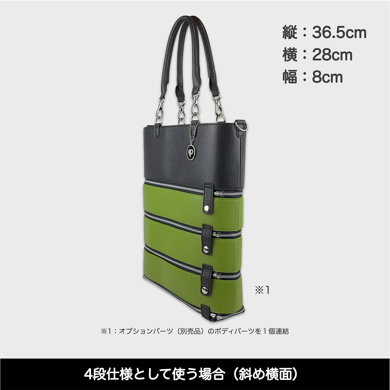 Tenfares［テンファレス］標準セット：ライトグリーン