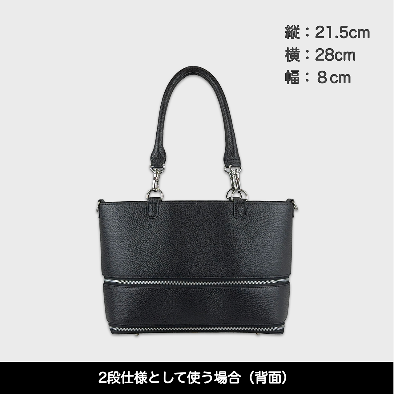 Tenfares［テンファレス］標準セット：ブラック