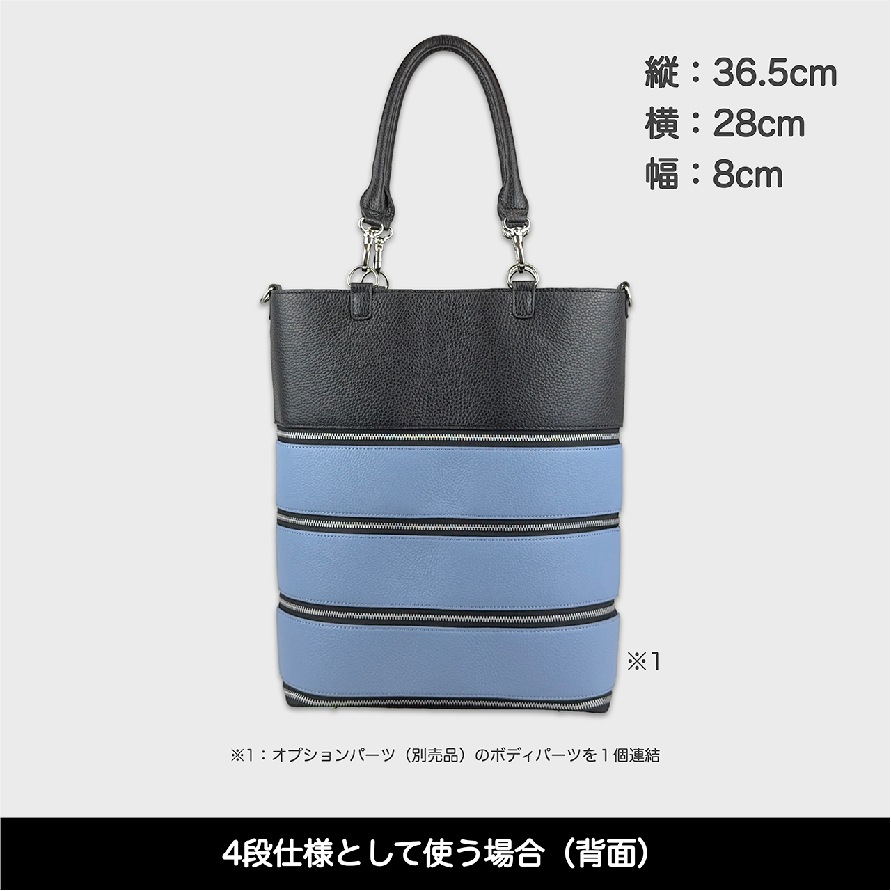 Tenfares［テンファレス］標準セット：ライトブルー