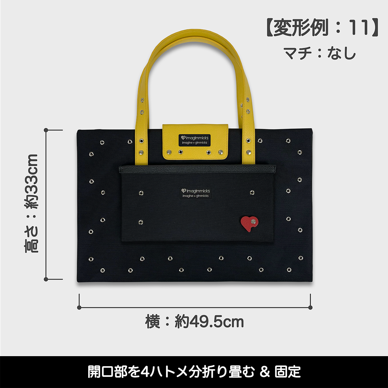 O’Ciao［オッチャオ］：イエロー