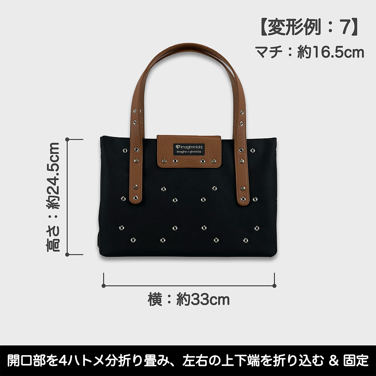 O’Ciao［オッチャオ］：ブラウン