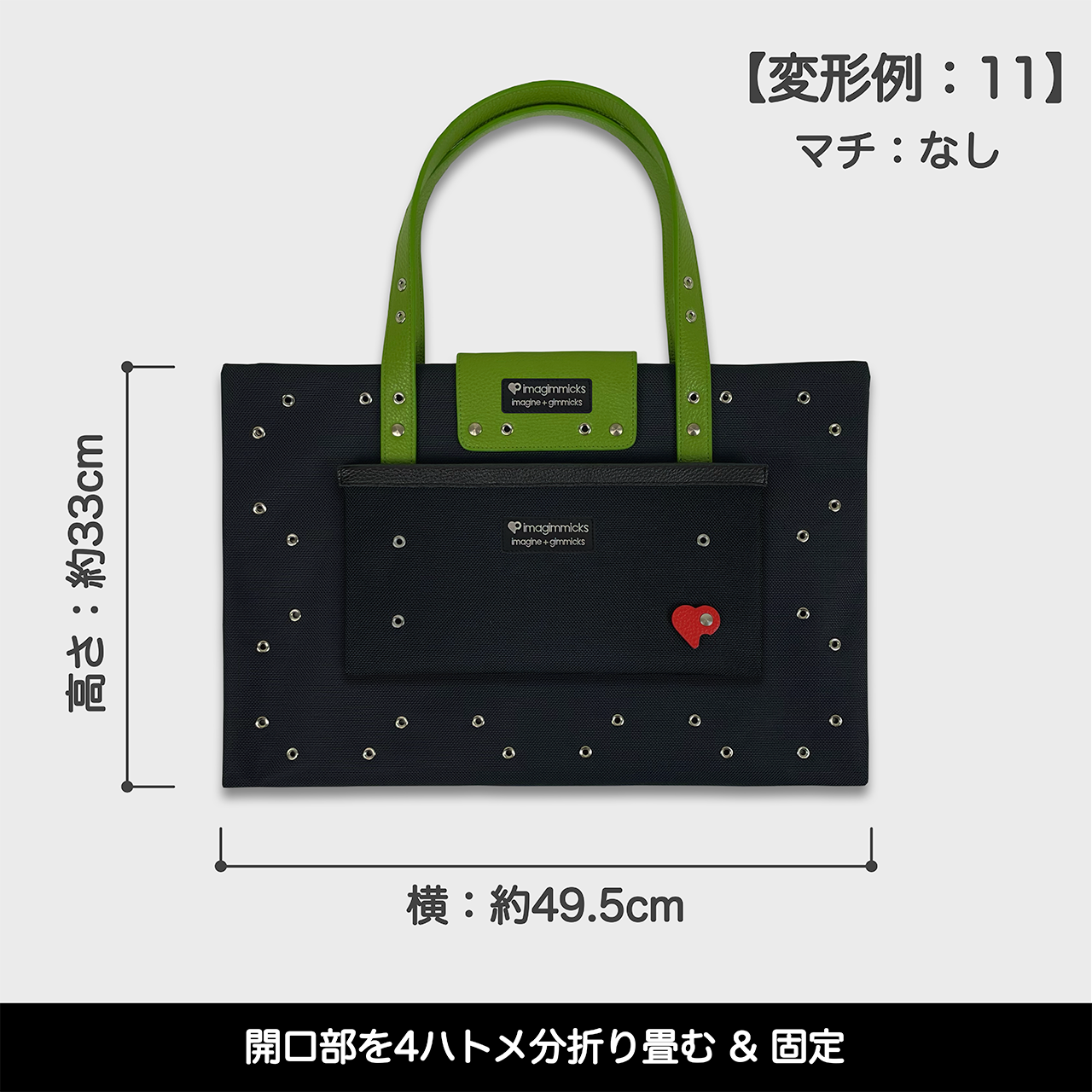 O’Ciao［オッチャオ］：ライトグリーン