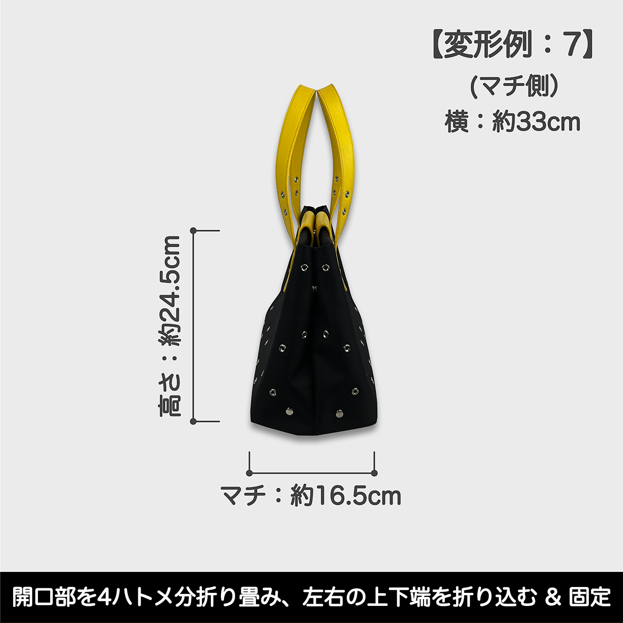 O’Ciao［オッチャオ］：イエロー