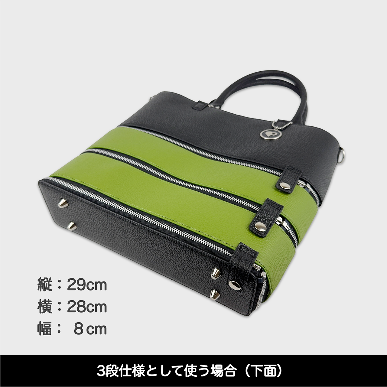 Tenfares［テンファレス］標準セット：ライトグリーン