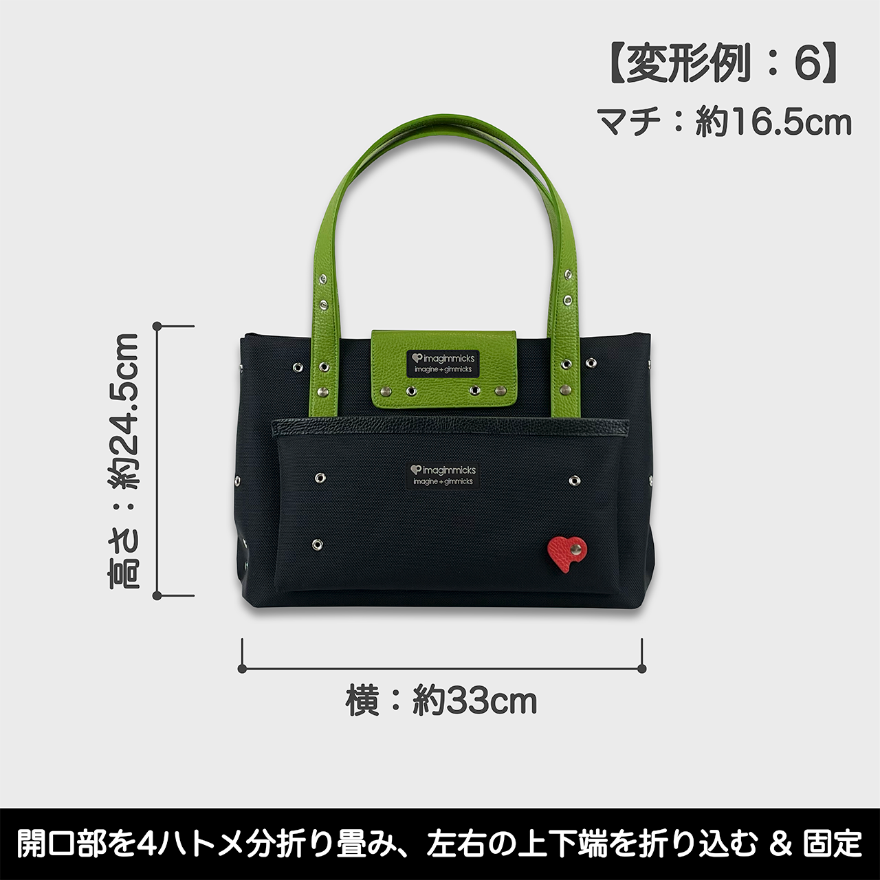 O’Ciao［オッチャオ］：ライトグリーン