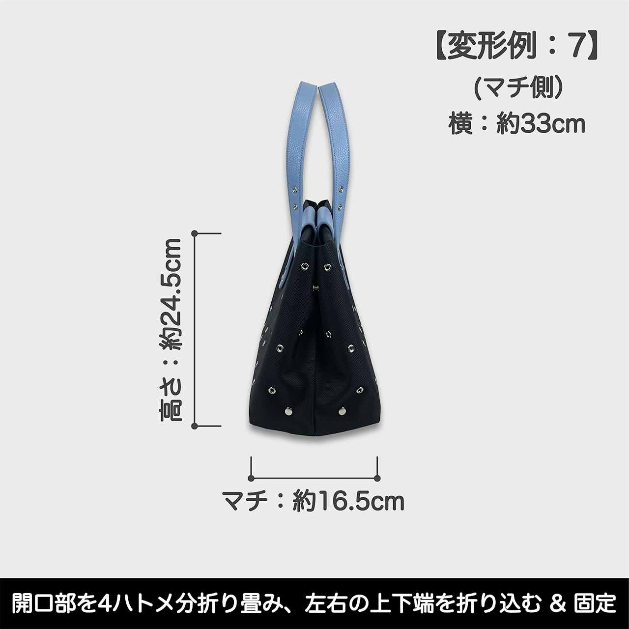 O’Ciao［オッチャオ］：ライトブルー