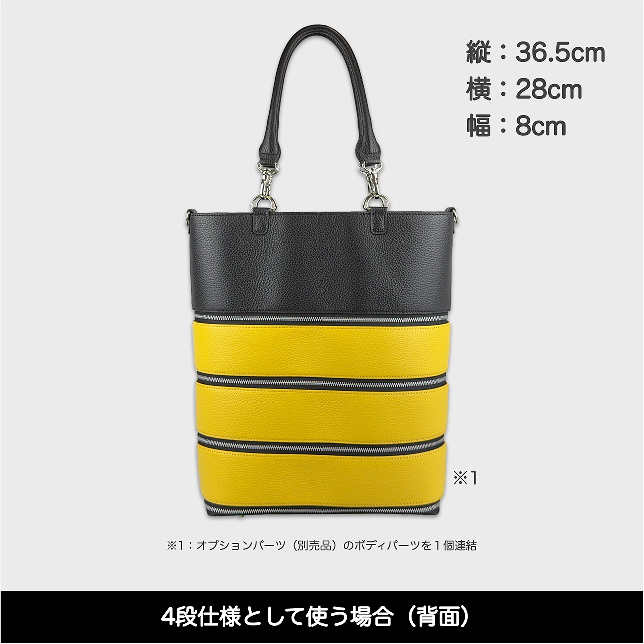 Tenfares［テンファレス］標準セット：イエロー