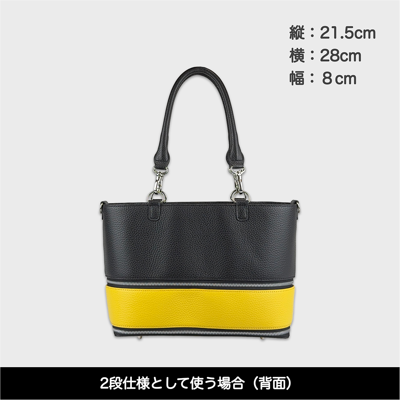 Tenfares［テンファレス］標準セット：イエロー