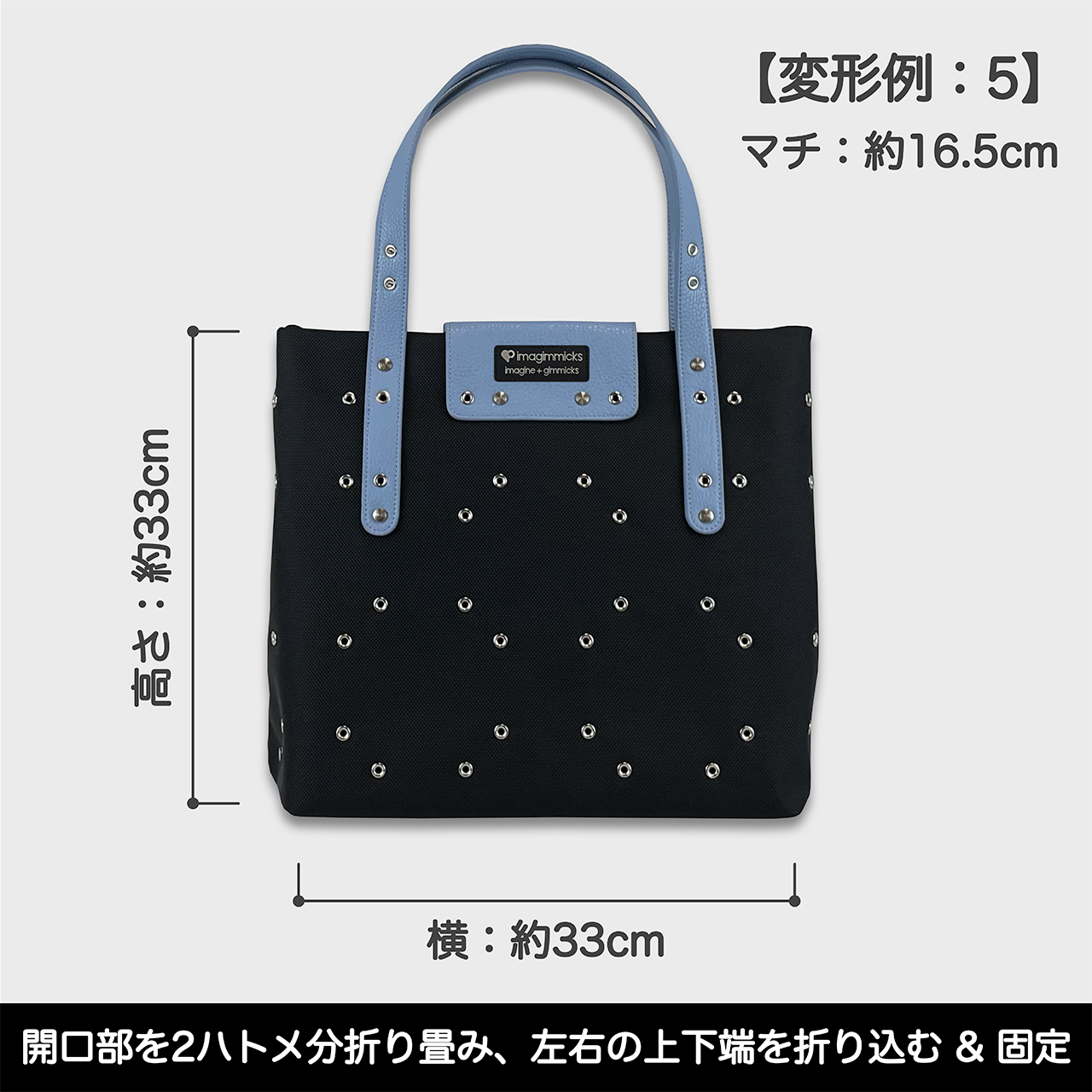 O’Ciao［オッチャオ］：ライトブルー