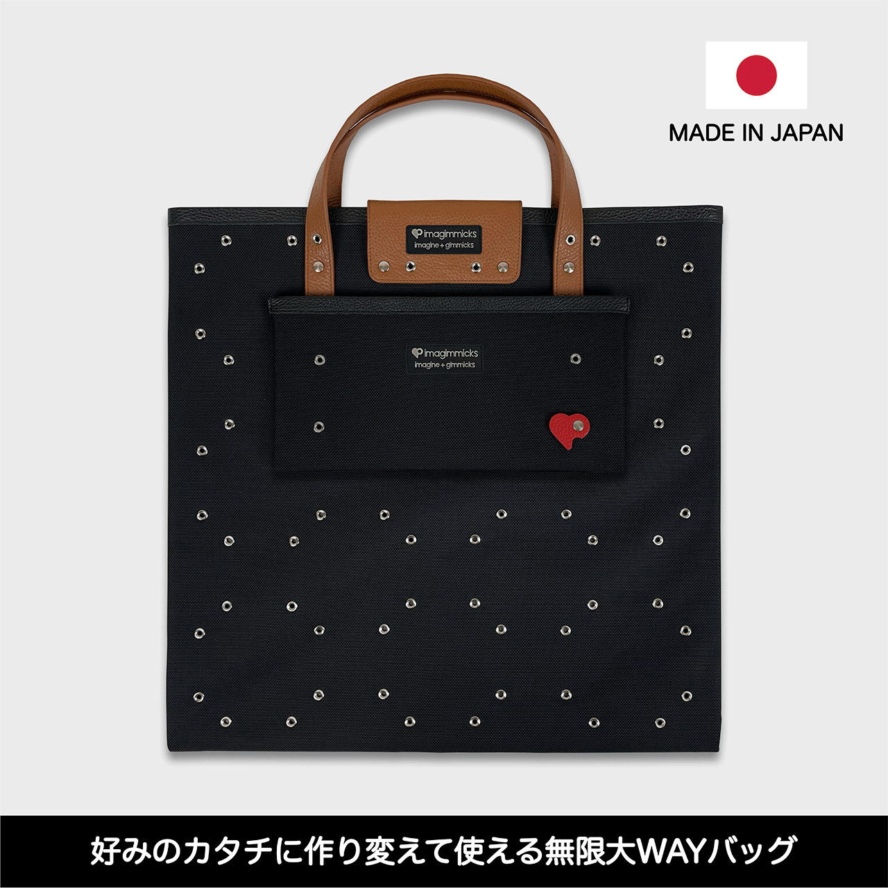 O’Ciao［オッチャオ］：ブラウン