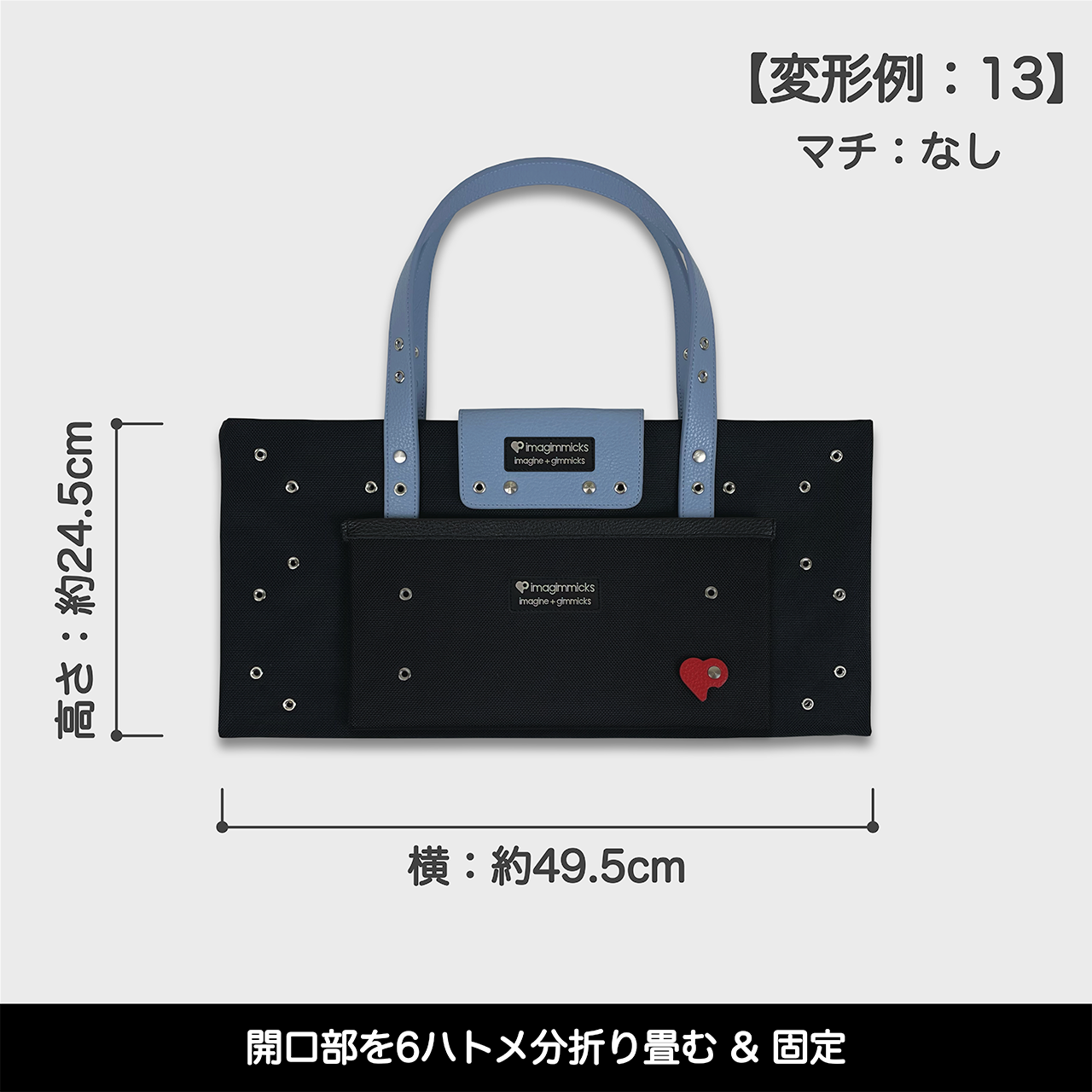 O’Ciao［オッチャオ］：ライトブルー