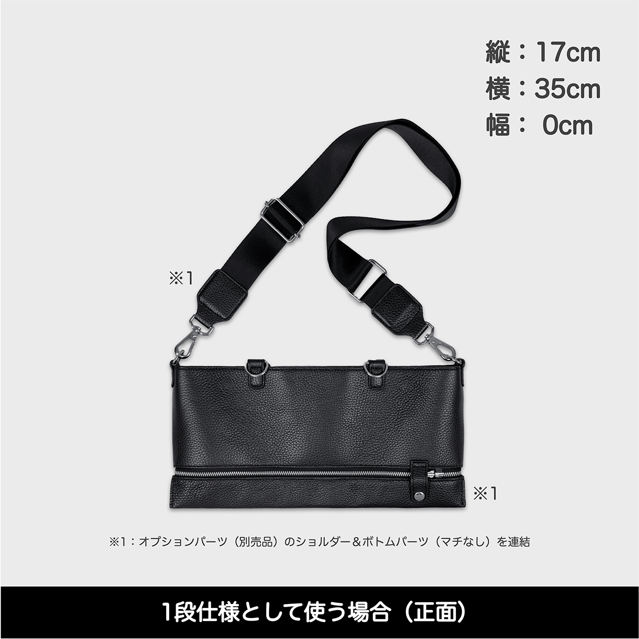 Tenfares［テンファレス］標準セット：ライトブルー