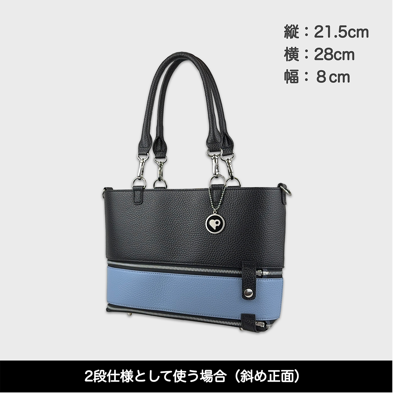 Tenfares［テンファレス］標準セット：ライトブルー