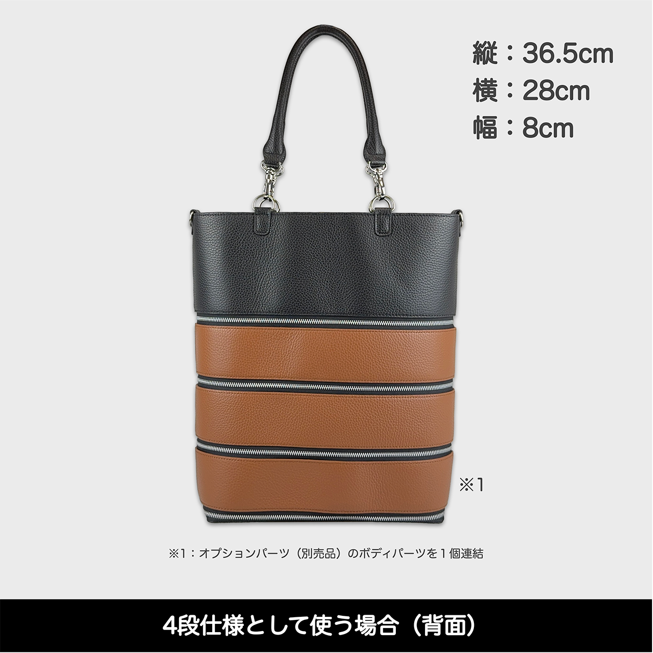 Tenfares［テンファレス］標準セット：ブラウン