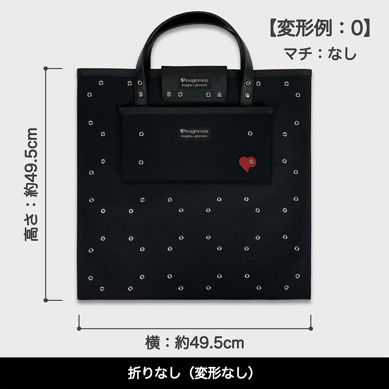 O’Ciao［オッチャオ］：ブラック