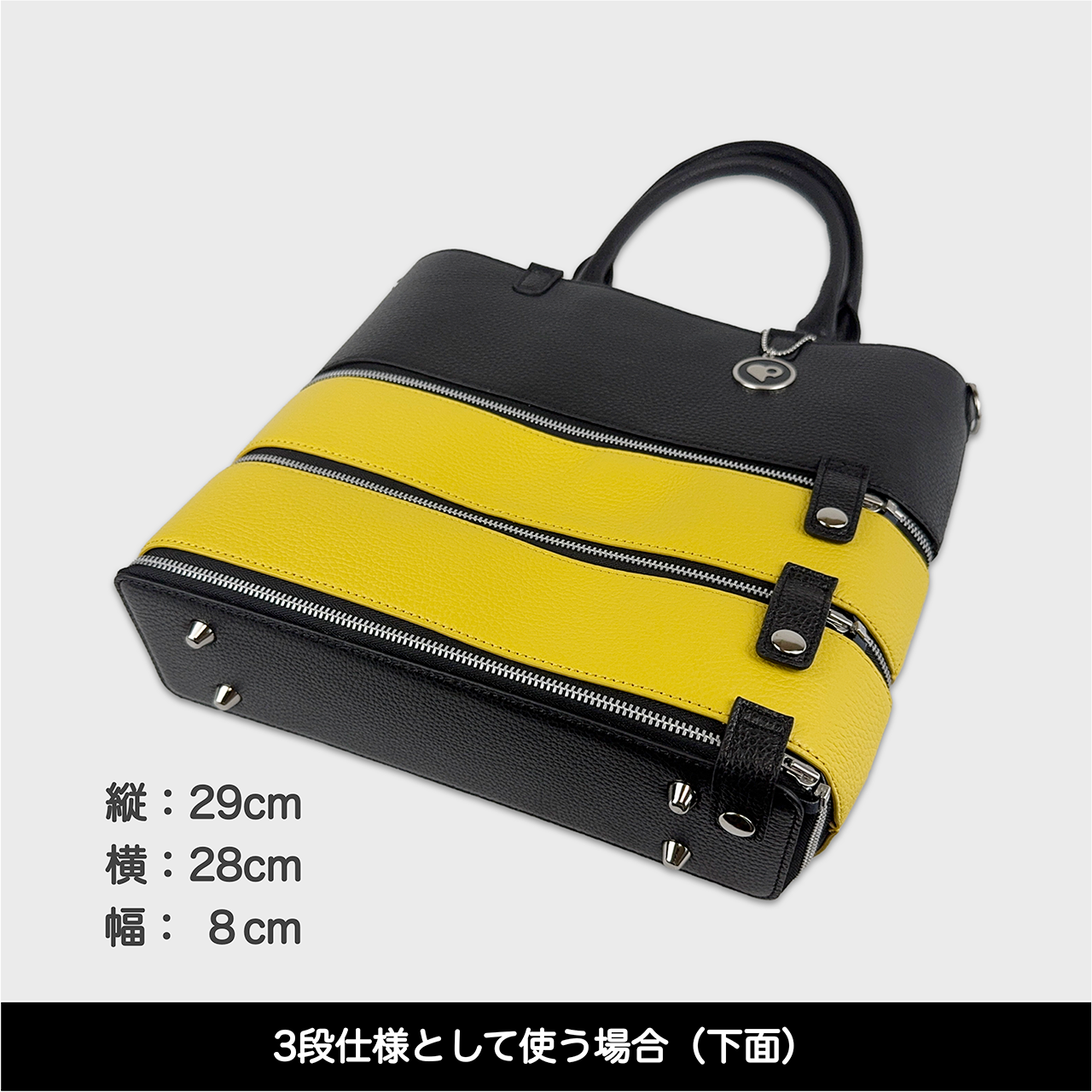 Tenfares［テンファレス］標準セット：イエロー