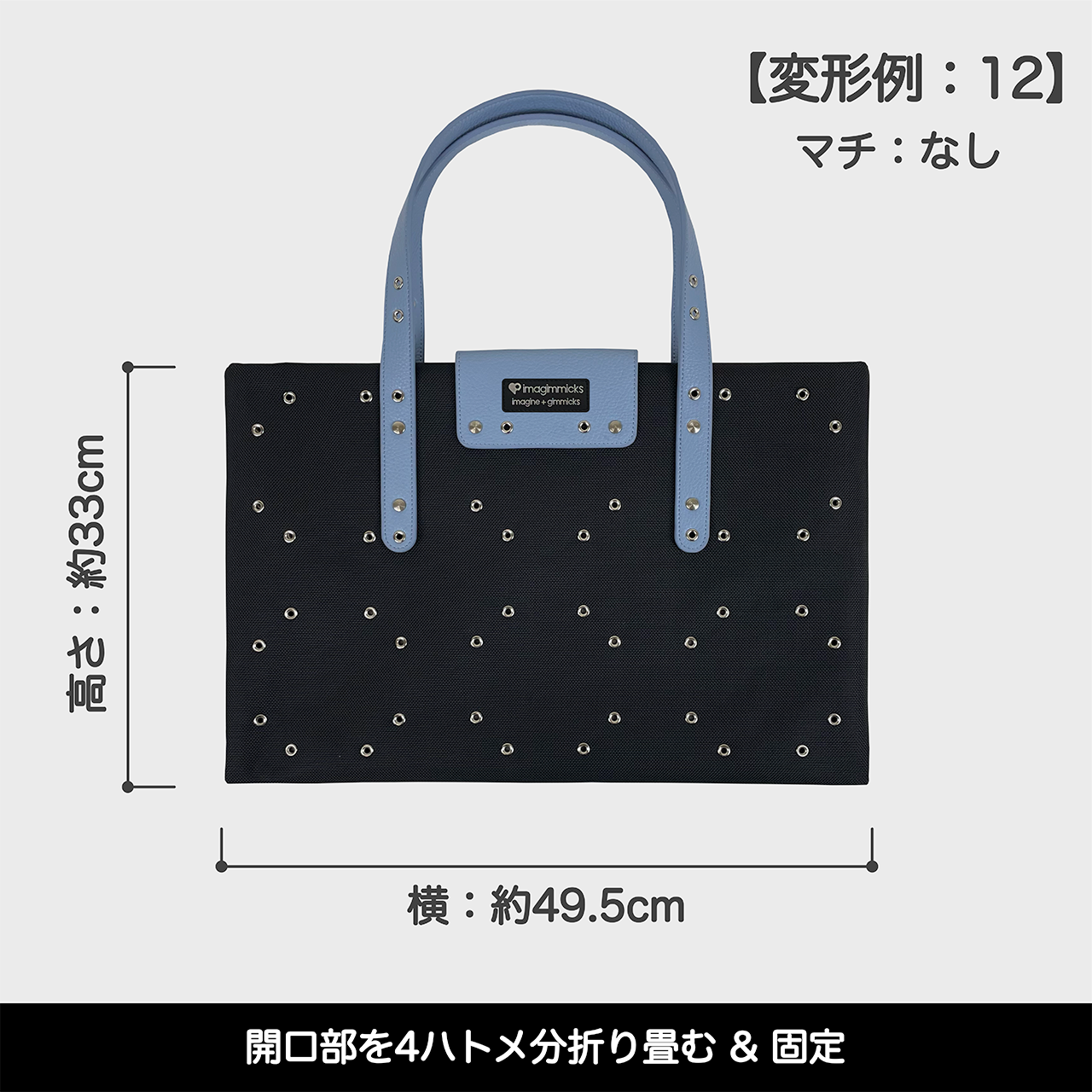 O’Ciao［オッチャオ］：ライトブルー