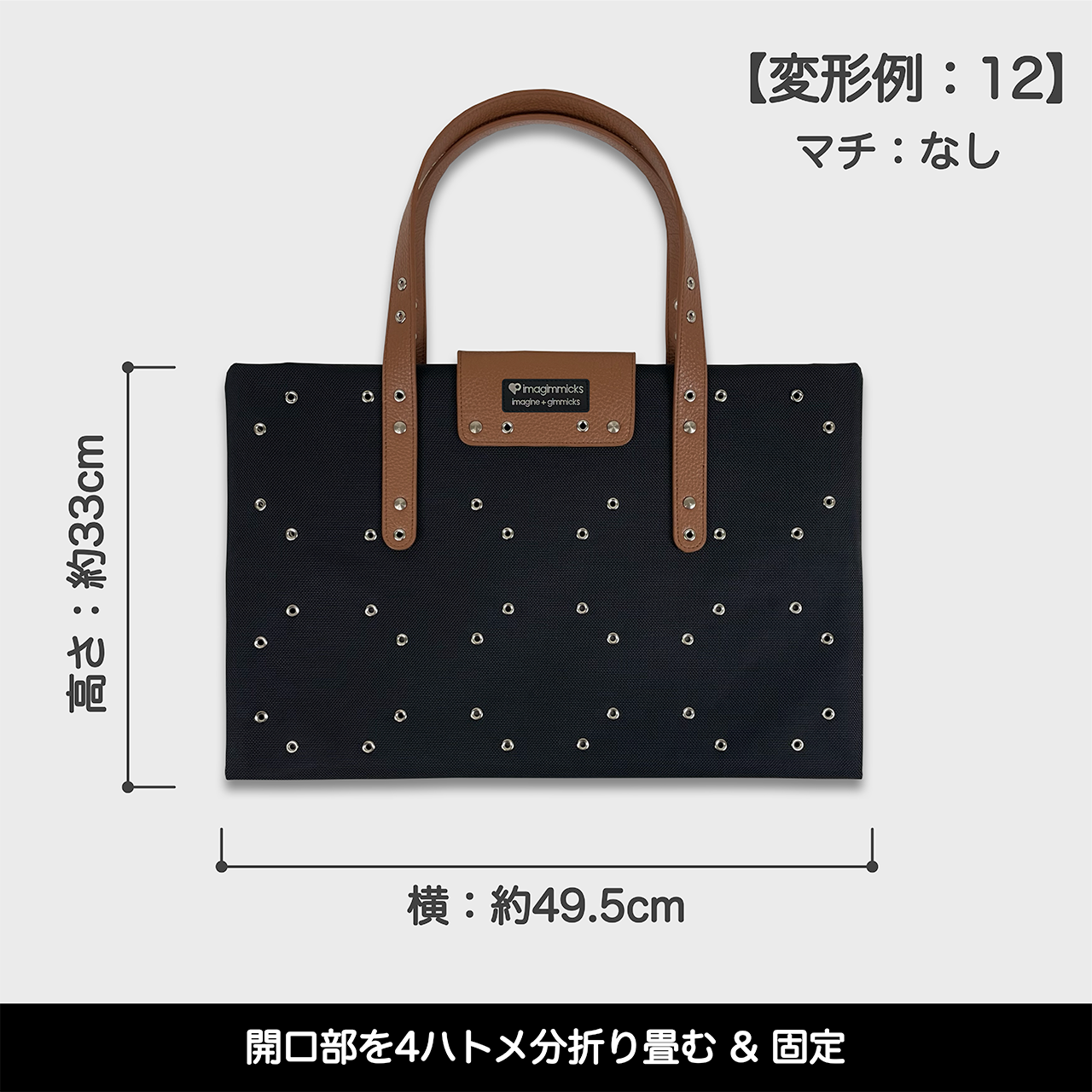 O’Ciao［オッチャオ］：ブラウン