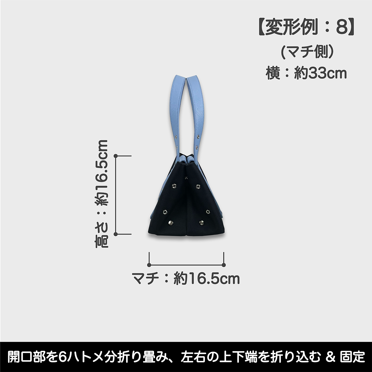 O’Ciao［オッチャオ］：ライトブルー