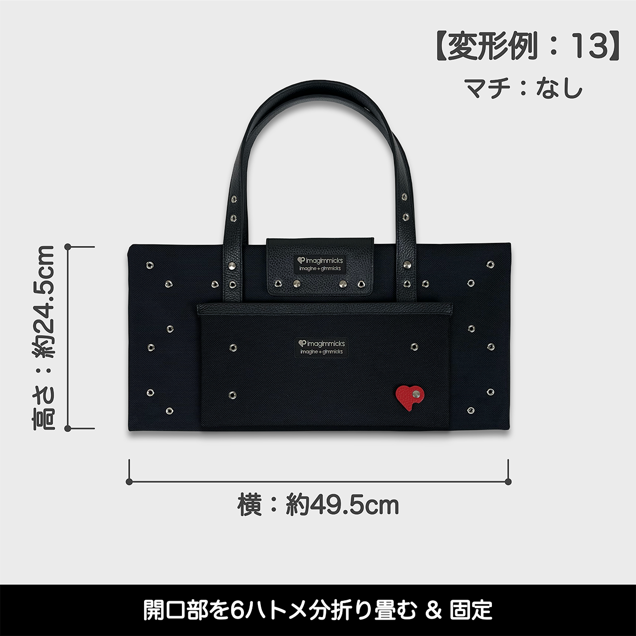 O’Ciao［オッチャオ］：ブラック