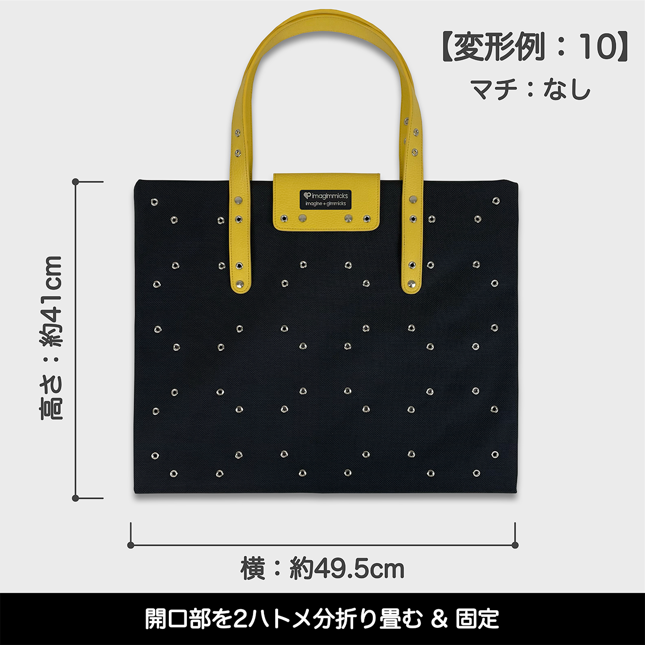 O’Ciao［オッチャオ］：イエロー