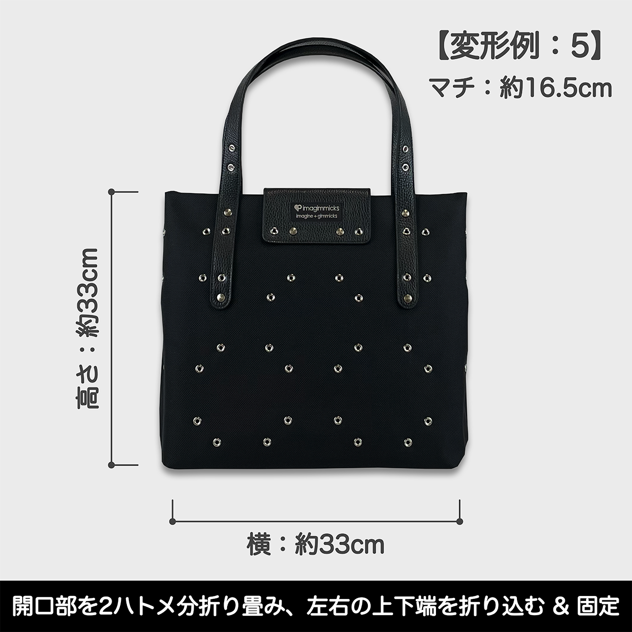 O’Ciao［オッチャオ］：ブラック