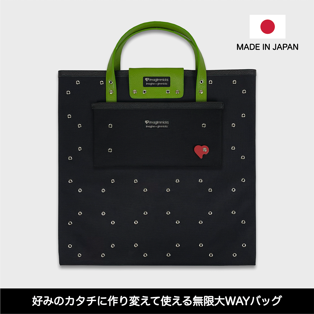 O’Ciao［オッチャオ］：ライトグリーン