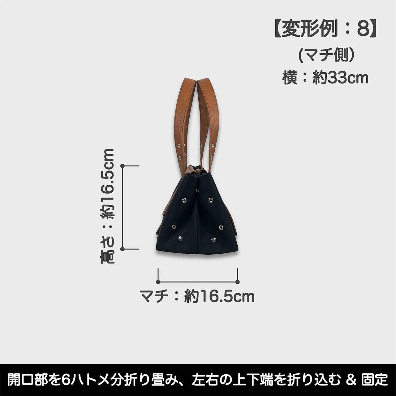 O’Ciao［オッチャオ］：ブラウン