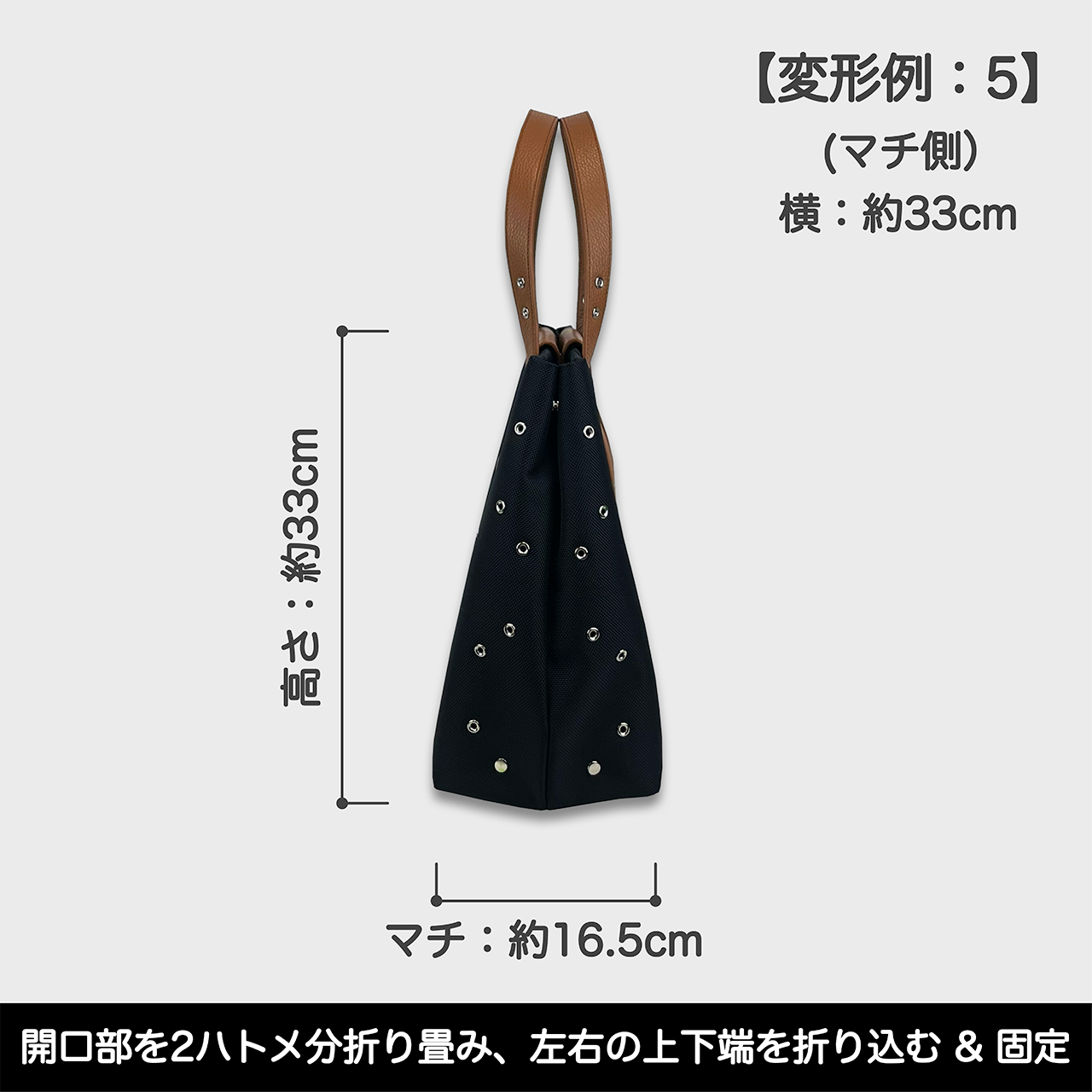 O’Ciao［オッチャオ］：ブラウン