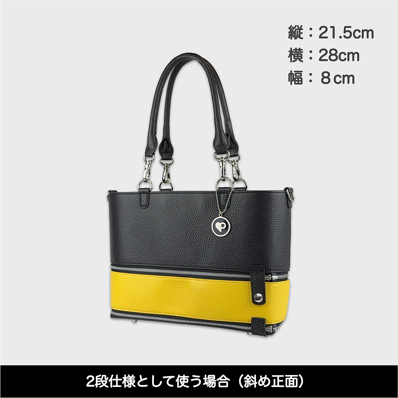 Tenfares［テンファレス］標準セット：イエロー