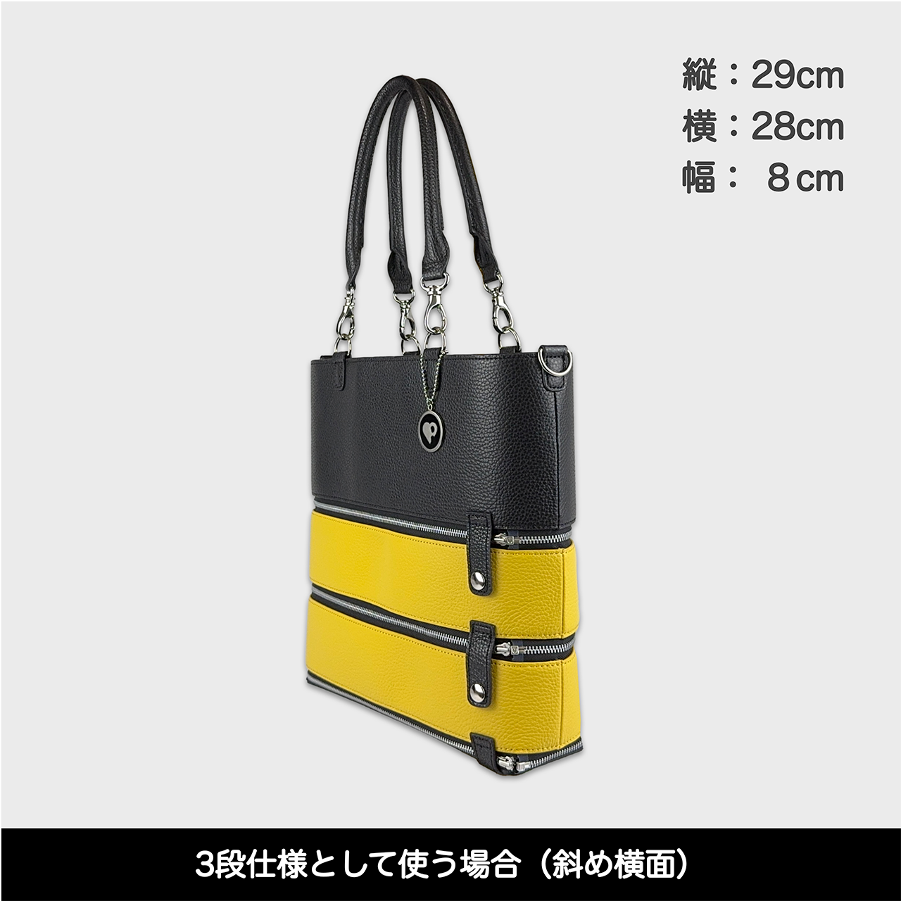 Tenfares［テンファレス］標準セット：イエロー