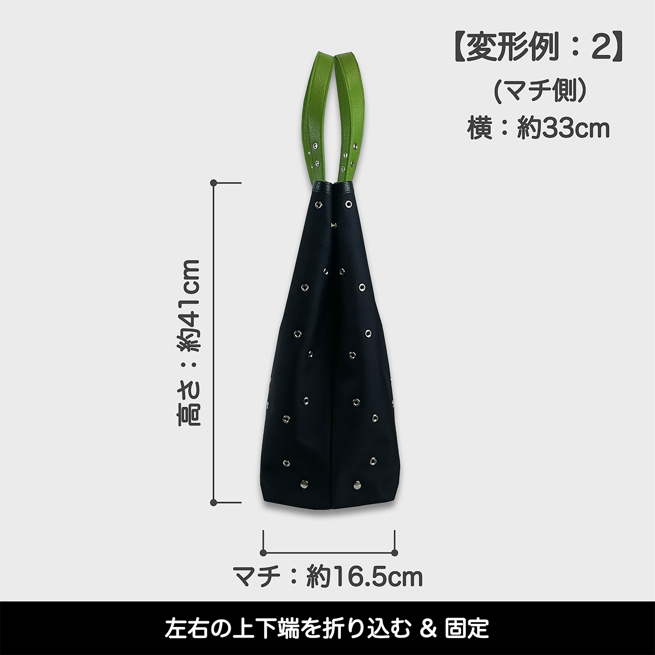 O’Ciao［オッチャオ］：ライトグリーン