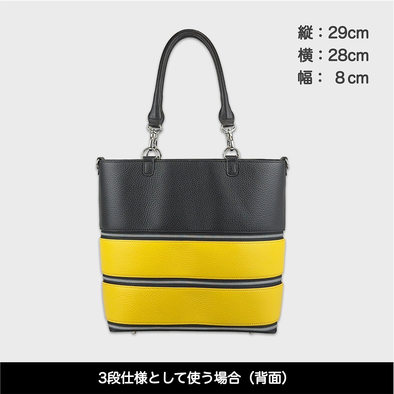 Tenfares［テンファレス］標準セット：イエロー