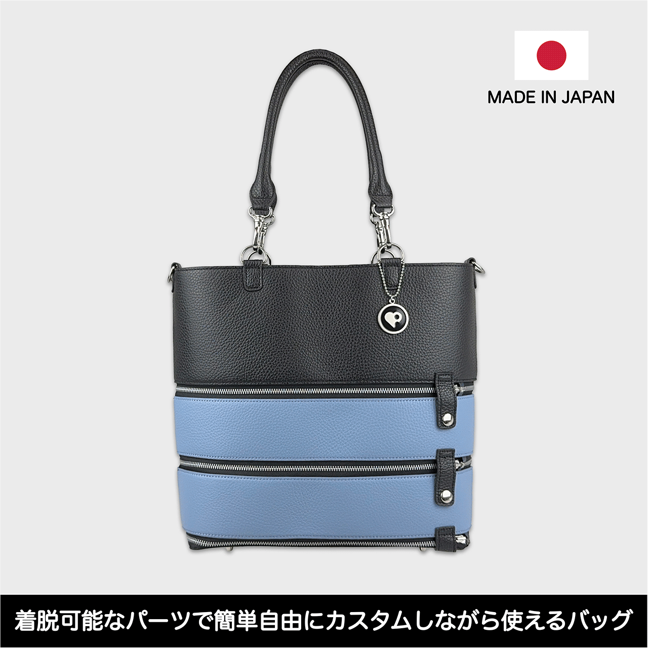 Tenfares［テンファレス］標準セット：ライトブルー