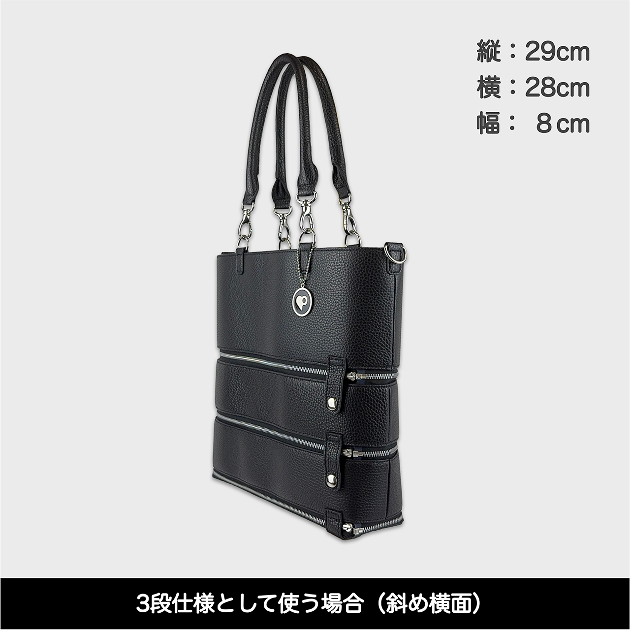 Tenfares［テンファレス］標準セット：ブラック