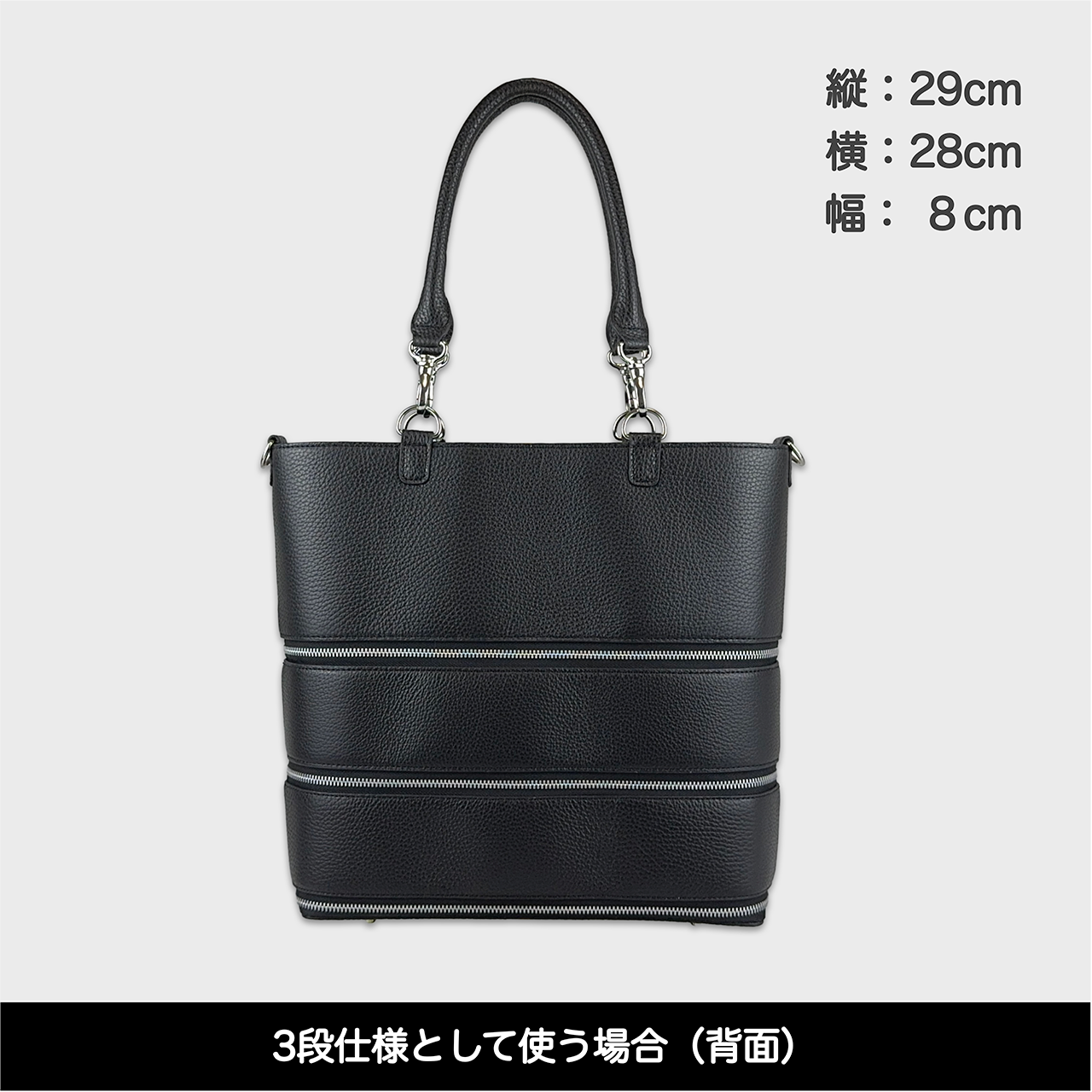 Tenfares［テンファレス］標準セット：ブラック