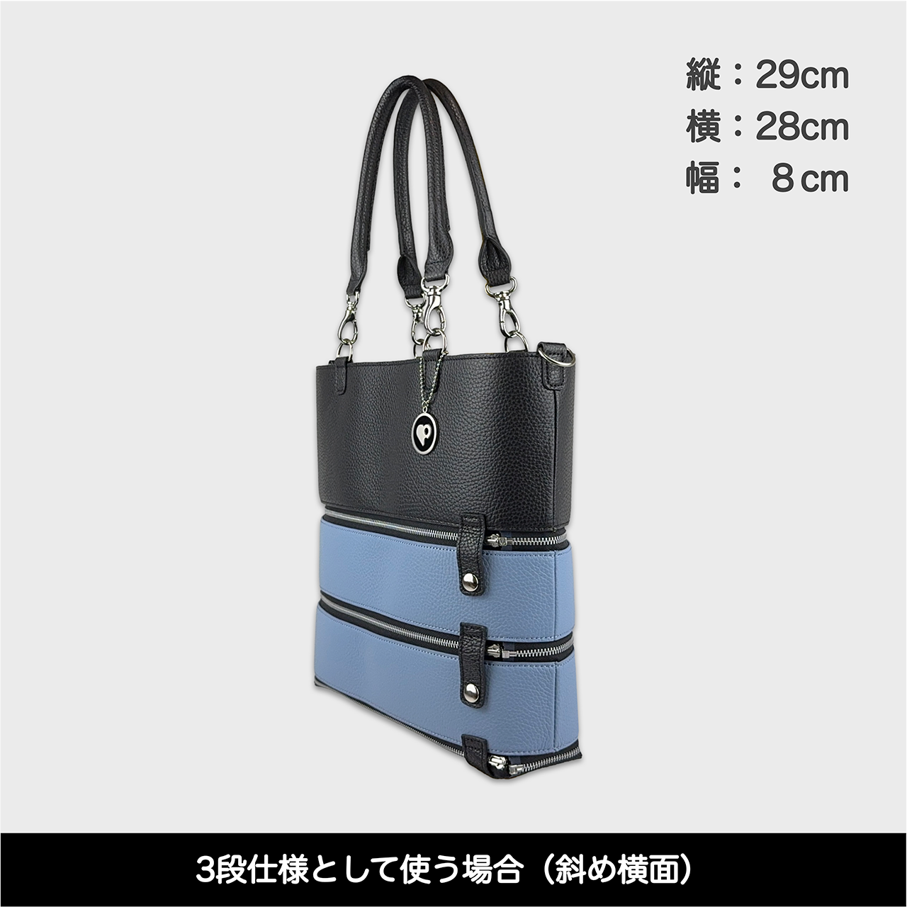 Tenfares［テンファレス］標準セット：ライトブルー