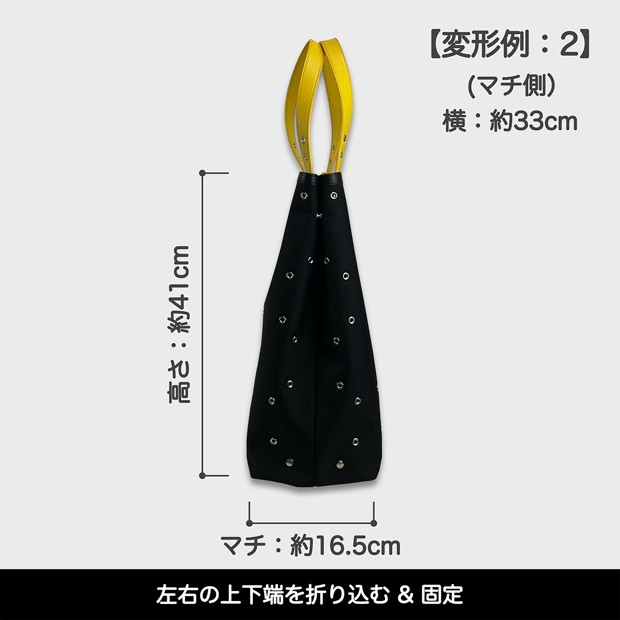 O’Ciao［オッチャオ］：イエロー