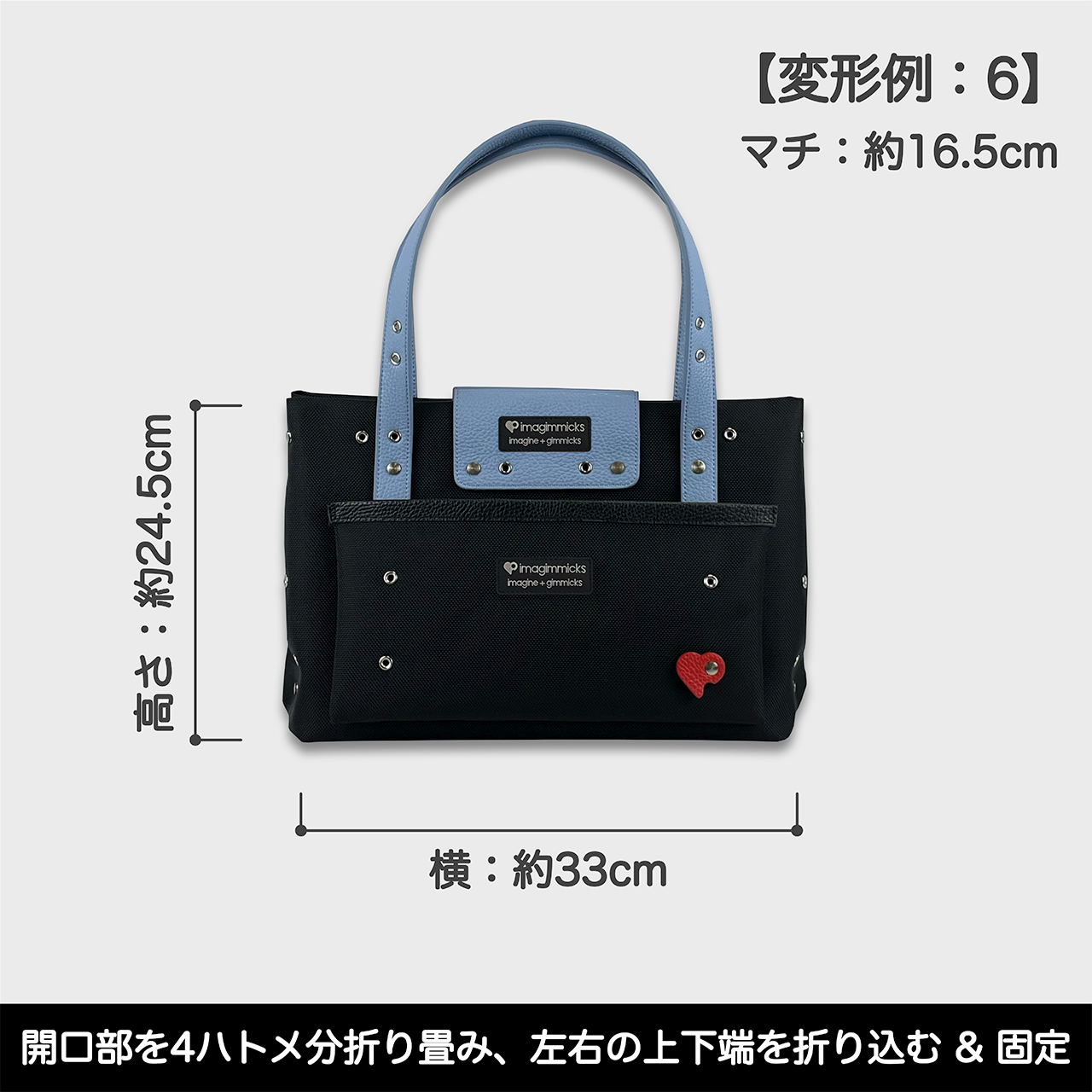 O’Ciao［オッチャオ］：ライトブルー